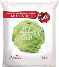 Удобрение Для Капусты (0,9 кг) НОВ-АГРО
