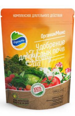 Удобрение для кислых почв универсальное (200 гр) ОРГАНИК МИКС