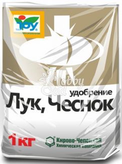 Удобрение Для Лука и чеснока JOY (1 кг) 