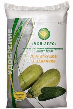 Удобрение Для Огурцов и кабачков (0,9 кг) НОВ-АГРО