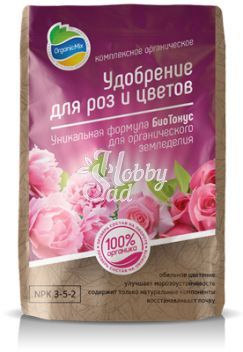 Удобрение для Роз и цветов (850 гр) ОРГАНИК МИКС