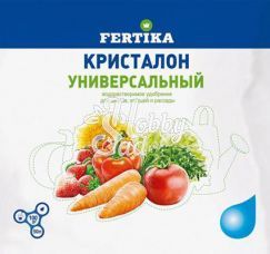 Удобрение Кристалон Универсальный (20 г)