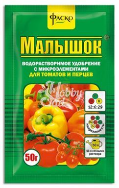 Удобрение Малышок для томатов и перцев (минеральное)ФАСКО (50 г)