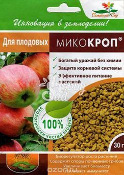 Удобрение Микокроп для плодовых (30 г)