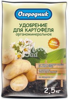 Удобрение ОГОРОДНИК Картофель (органо-минер.гранул.) ФАСКО (5 кг)