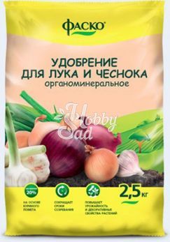 Удобрение ОГОРОДНИК Лук и чеснок ФАСКО (2,5 кг)