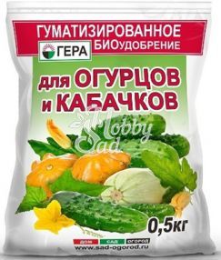 Удобрение Огурцы и кабачки (0,5 кг) ГЕРА
