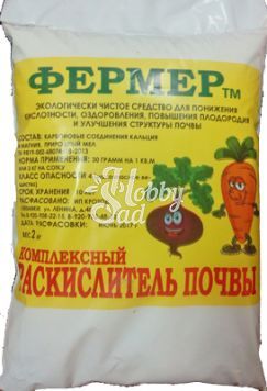 Удобрение Раскислитель (2 кг) ФЕРМЕР