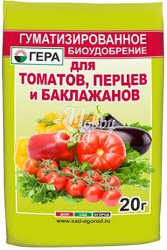 Удобрение Томаты и перцы ГЕРА (20 г)