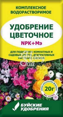 Удобрение Цветочное БХЗ (20 г)