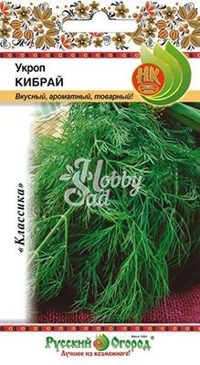 Укроп Кибрай (3 г) Русский Огород