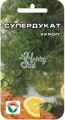 Укроп Супердукат (2 г) Сибирский Сад