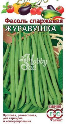 Фасоль Журавушка (5 г) Гавриш