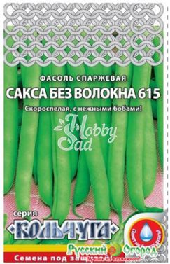 Фасоль Сакса без волокна спаржевая  (5 г) Русский Огород серия Кольчуга
