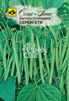 Фасоль Серенгети спаржевая (5 г) Семко