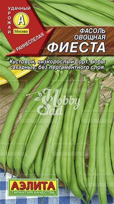 Фасоль Фиеста овощная (5 г) Аэлита 