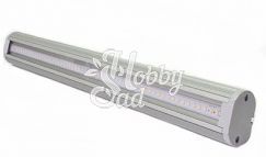 Фитосветильник ФитоЛед 35 Эко Блу (FitoLED 35 Eco Blue) полноспектральный 52 см (Фитолампа)