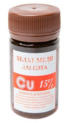 Хелат Меди AM EDTA Cu 15% (50 мл)