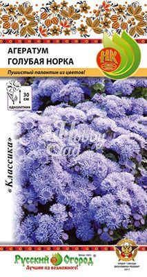 Цветы Агератум Голубая норка /Блу Минк (0,1 г) Русский Огород