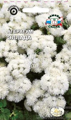 Цветы Агератум Эллада (0,1 г) Седек
