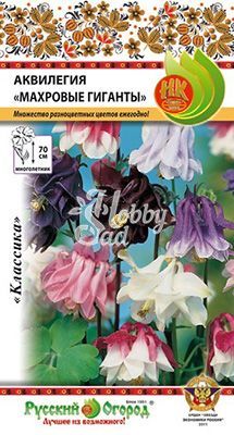 Цветы Аквилегия Махровые гиганты смесь (0,08 г) Русский Огород