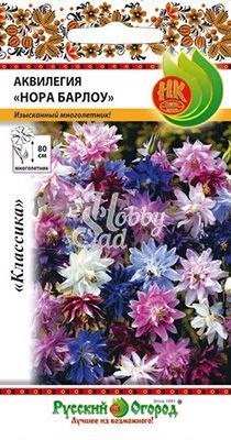 Цветы Аквилегия Нора Барлоу смесь (0,08 г) Русский Огород