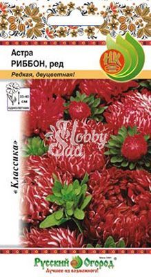 Цветы Астра Риббон Ред (0,1 г) Русский Огород