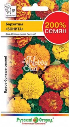 Цветы Бархатцы Бонита смесь (0,6 г) Русский Огород серия 200%