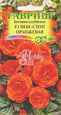 Цветы Бегония Нон-стоп оранжевая F1клубневая (4 шт) Гавриш 