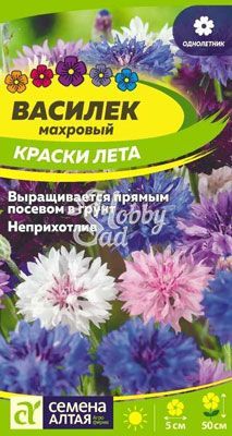 Цветы Василек Краски лета смесь (0,3 г) Семена Алтая