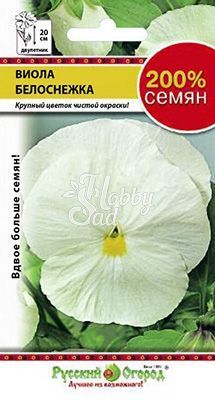 Цветы Виола Белоснежка (0,2 г) серия 200% Русский Огород