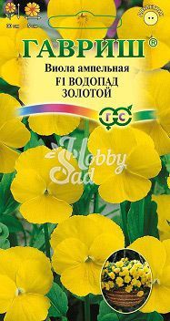 Цветы Виола Водопад золотой F1 ампельная Виттрока (5 шт) Гавриш
