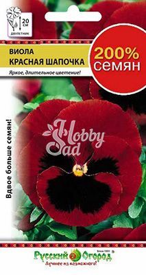 Цветы Виола Красная шапочка (0,2 г) серия 200% Русский Огород