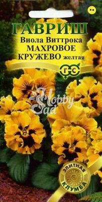 Цветы Виола Махровое кружево желтая F1 Виттрока (5 шт) Гавриш серия Элитная клумба