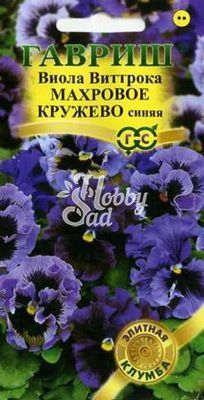 Цветы Виола Махровое кружево синяя F1 Виттрока (5 шт) Гавриш серия Элитная клумба