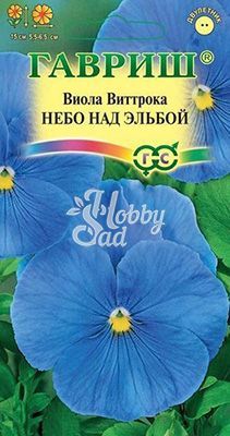 Цветы Виола Небо над Эльбой Виттрока (0,1 г) Гавриш