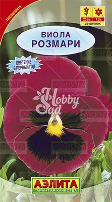 Цветы Виола Розмари (0,1 г) Аэлита 