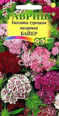 Цветы Гвоздика турецкая махровая Байер смесь (0,2 г) Гавриш