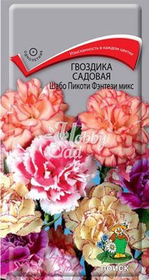 Цветы Гвоздика Шабо Пикоти Фэнтези микс садовая (0,3 г) Поиск