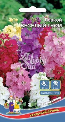 Цветы Левкой Веселый Гном (0,1 г) Уральский Дачник