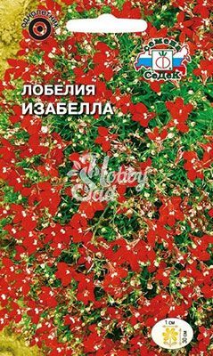 Цветы Лобелия Изабелла ампельная красная (0,03 г) Седек