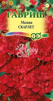 Цветы Мальва Скарлет (0,1 г) Гавриш