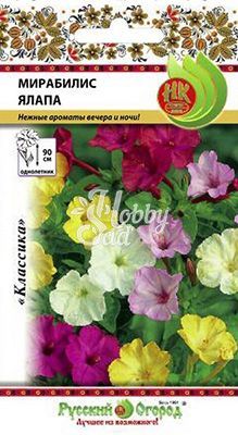 Цветы Мирабилис Ялапа смесь (1 г) Русский Огород
