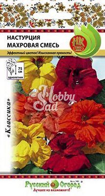 Цветы Настурция Махровая смесь (1,5 г) Русский Огород