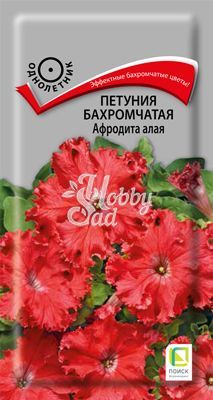 Цветы Петуния Афродита Алая бахромчатая (10 шт) Поиск