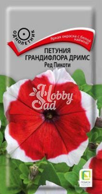 Цветы Петуния Дримс Ред пикоти грандифлора (15 шт) Поиск