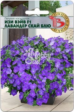 Цветы Петуния каскадная Изи Вэйв F1 Лавендер Скай Блю (5 шт) Биотехника