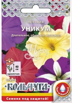 Цветы Петуния Уникум смесь (0,1 г) РО серия Кольчуга