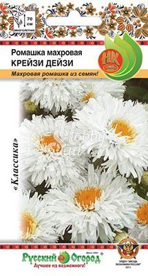 Цветы Ромашка Крейзи Дейзи махровая (25 шт) Русский Огород