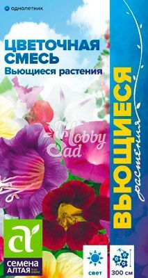 Цветы Смесь Вьющиеся Растения (1 г) Семена Алтая серия Вьющиеся растения